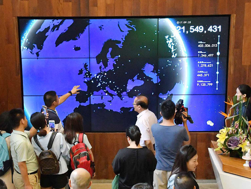 ����W(w��ng)����Փ�����������M(j��n)�vӍ΢�ſ�����