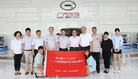 �����ľ���ʮ���塪������W(w��ng)����Փ�������С����M(j��n)�V����