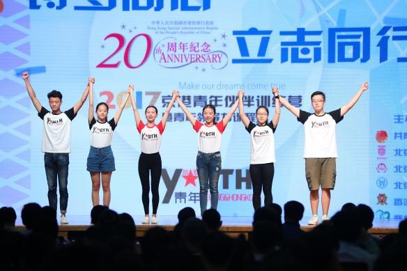 �׶����ָ�У��W(xu��)����(sh��)�`�F(tu��n)�M(j��n)����·�ݽ�B���D�鱱���Ƽ���W(xu��)�W(xu��)���� ��� �z