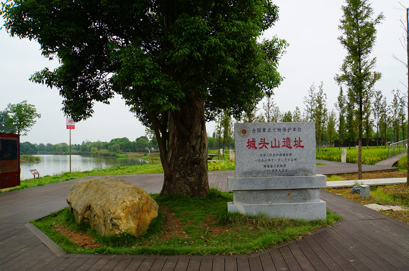 ���^ɽ�zַ�������H���Ї��������l(f��)�F(xi��n)������������������������Ⱥ����S���Ĺų�ַ��߀�����u���Ї�����ʮ���°l(f��)�F(xi��n)���Ї�20���o100�����Ŵ�l(f��)�F(xi��n)֮һ�����zӰ����־�ۣ�