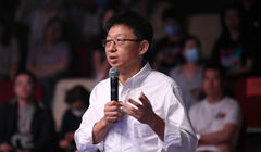 �ڶ���ح��� �乾�Ļ��Ƽ����޹�˾�hί��ӛ�������L��������