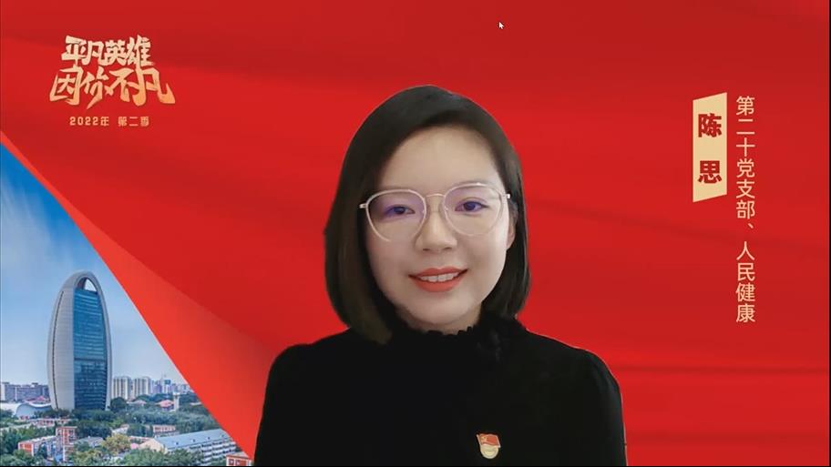 ���弾ح�˼ �ڶ�ʮ�h֧�� ����W(w��ng)������(sh��)��(j��)��������޹�˾�����ֹ�˾