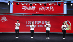 ��һ��ح�䘷(l��)���b�����ǹ��a(ch��n)�h�T��