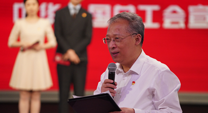 第六季丨中華全國總工會宣傳教育部部長、新聞發(fā)言人 張曉輝