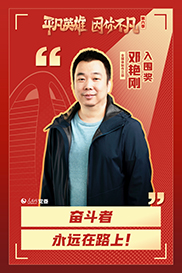 ������ح����� ���G��