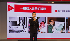 ������ح����͇�(gu��)�ҙC(j��)�P(gu��n)���ď�(qi��ng)���h֧�� ������?q��ng)?b��o)�翂���ҵ�һ�h֧������չʾ