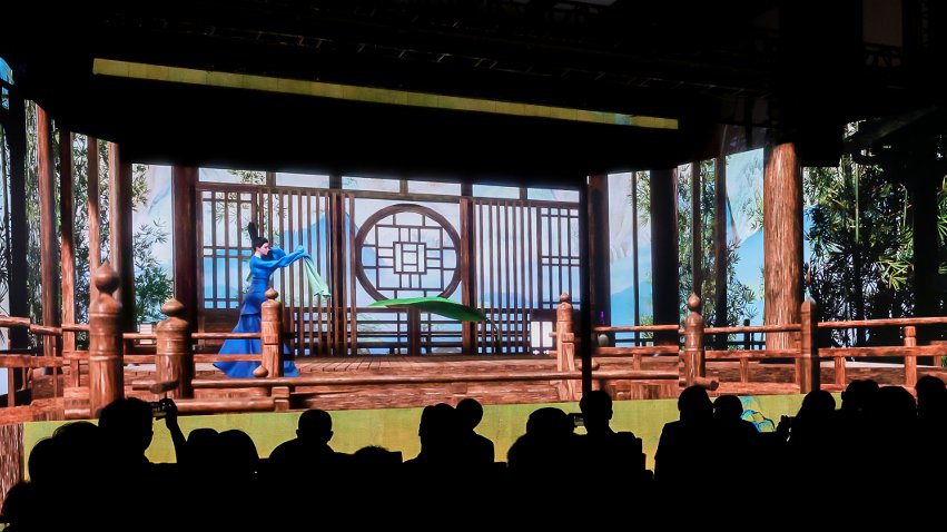 數(shù)字化改編《靈境·只此青綠》。主辦方供圖