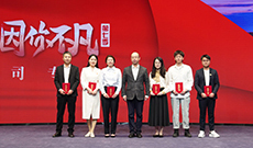 ���߼�ح����W(w��ng)�hί��ӛ�������L(zh��ng)�������~�����c�����(ji��ng)�x�ֺ�Ӱ