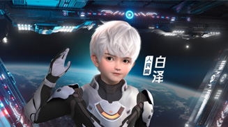 ����W(w��ng)AIչ�ݡ��םɵ�����ó̡� ���םɵ�����ó̡���������W(w��ng)�����_(k��i)�l(f��)�ć�(gu��)��(n��i)���_(t��i)AIչʾ�w�(y��n)���(d��ng)���Ի���270�h(hu��n)�@���ľ��³���ʽ���_(t��i)�ͻ���̓������ľ���̓�M���_(t��i)��֧�c(di��n)��ͨ�^(gu��)���Z(y��)��ģ�͵�����ʽ�˹������o��������(gu��)��(n��i)�⃞(y��u)���˹����ܳɹ��Ԫ�(d��)����(ji��)Ŀ��ʽ�ʬF(xi��n)��������ʮ�����@���H��һ��(ch��ng)ҕ (t��ng)ʢ�磬Ҳչʾ���˹������ڊʘ�(l��)���������Ļ����е��I(l��ng)��ĝ������A(y��)ʾ��δ��(l��i)�˹����ܼ��g(sh��)���ڸ����I(l��ng)��l(f��)�]��Ҫ������