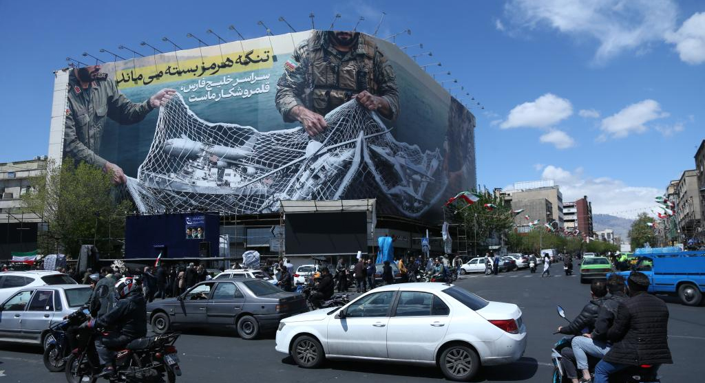 美伊?；鸷蟮牡潞谔m