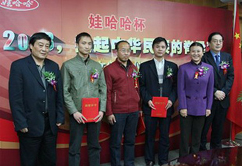 �޹�������2008��ͦ�����A����ļ���������